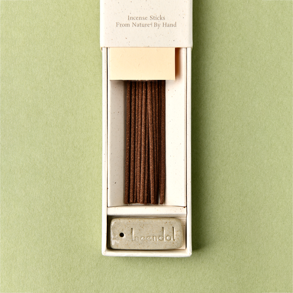 Verse IV: Aurora Veil