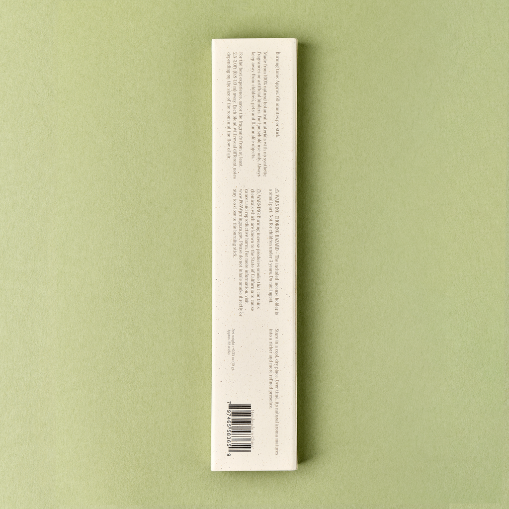 Verse IV: Aurora Veil